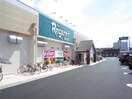 レガネット(スーパー)まで510m フレグランスＴ