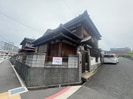 三好邸の外観