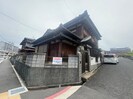 三好邸の外観