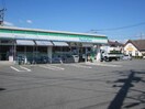 ファミリーマート久留米山川バイパス店(コンビニ)まで650m レピュートジュン