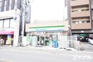 ファミリーマート井尻4丁目店(コンビニ)まで450m ビバリーハウス井尻３　Ｂ