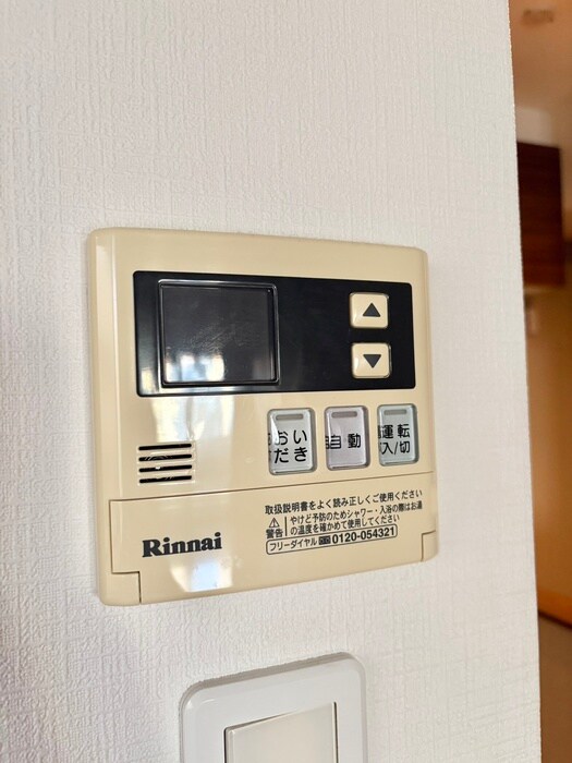 内観写真 Ｅｒｈａｂｅｎ