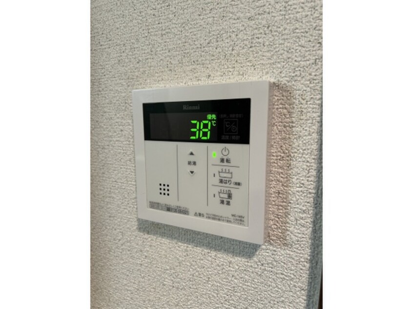 内観写真 パークシャトー