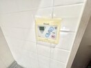 内観写真 コンフォルト1