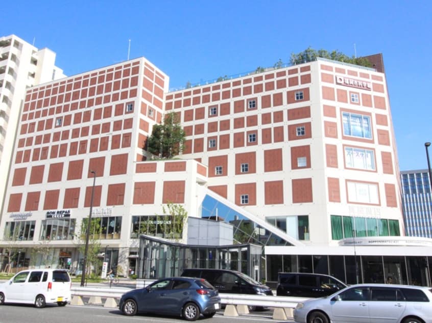 蔦屋(本屋)まで580m Grandticベルメゾン谷