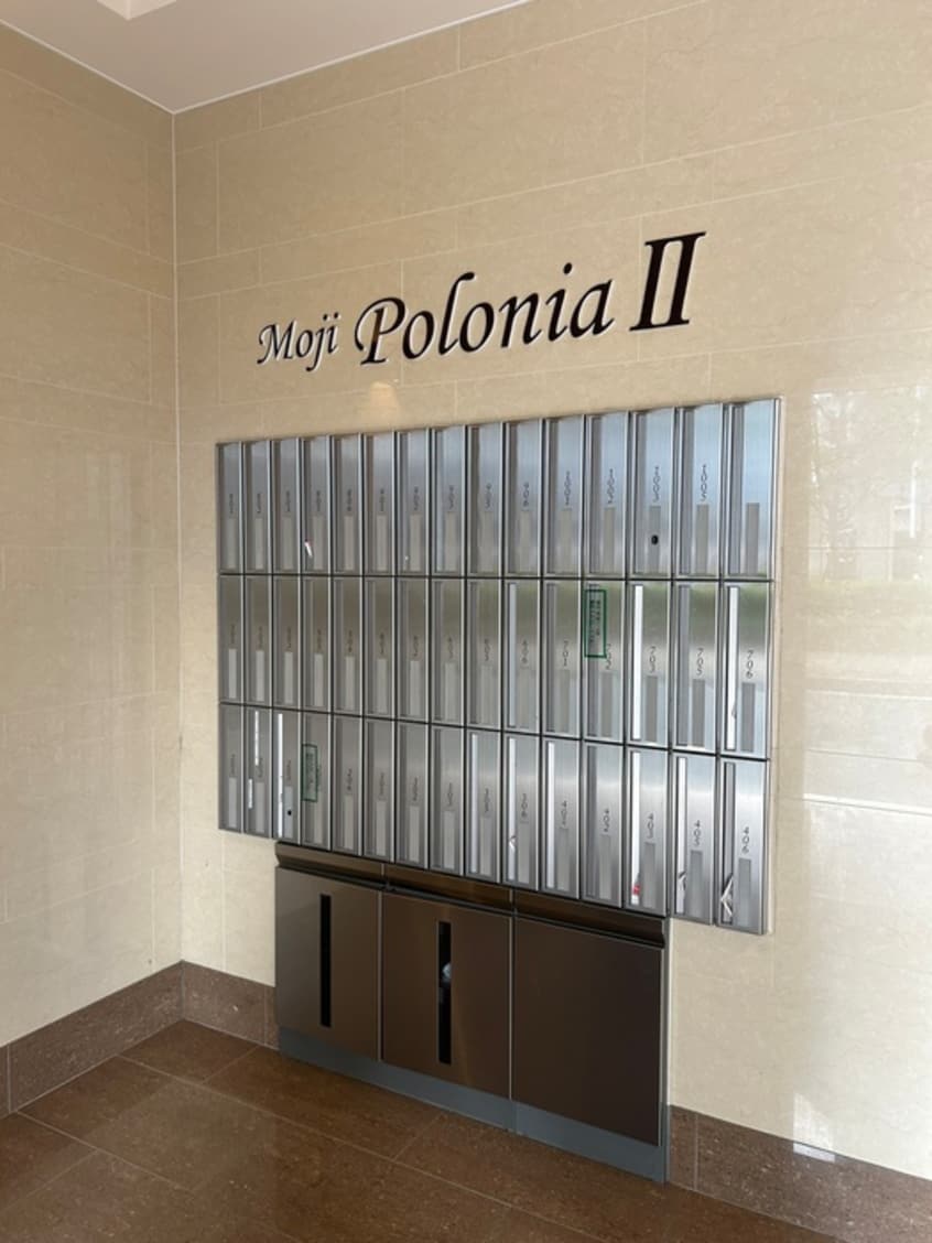 エントランス部分 門司ポロニア弐番館