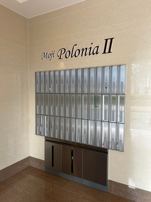 エントランス部分 門司ポロニア弐番館