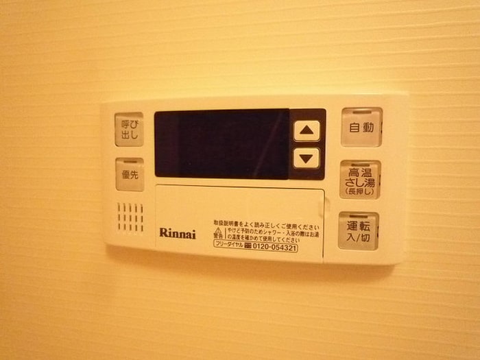 内観写真 門司ポロニア弐番館