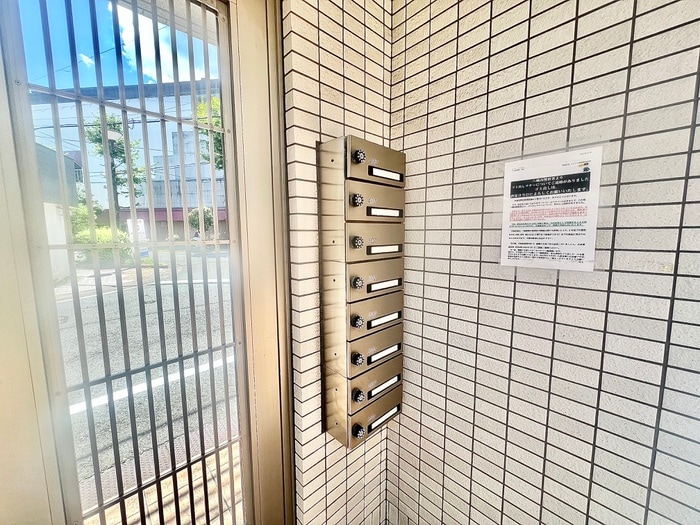 その他 メゾン エパヌイ