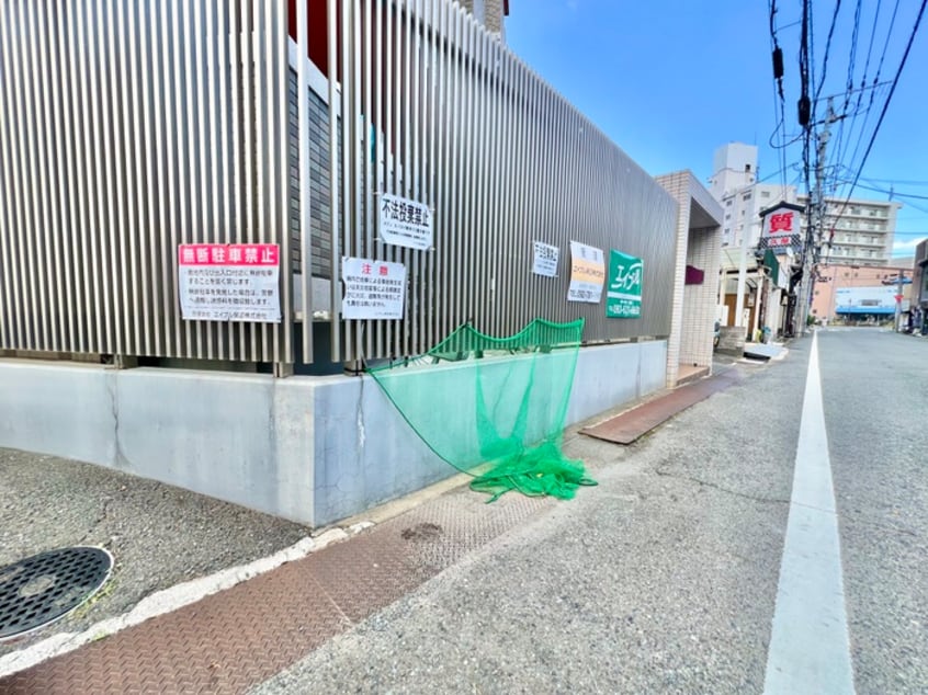 その他 メゾン エパヌイ