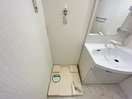 洗濯機置場 メゾン エパヌイ