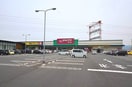 ゆめマート小倉東(スーパー)まで1170m ERIOS COURT KⅡ