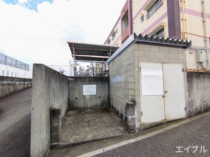 その他 サンヒルズ春日