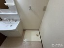 洗濯機置場 サンヒルズ春日
