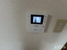 内観写真 サンヒルズ春日
