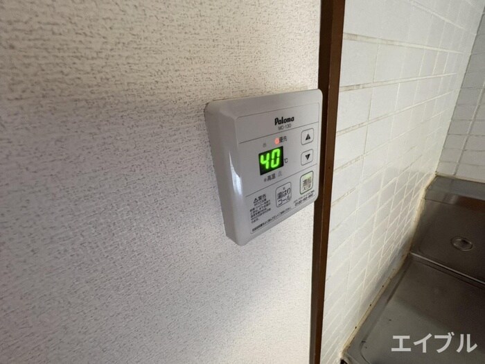 内観写真 サンヒルズ春日