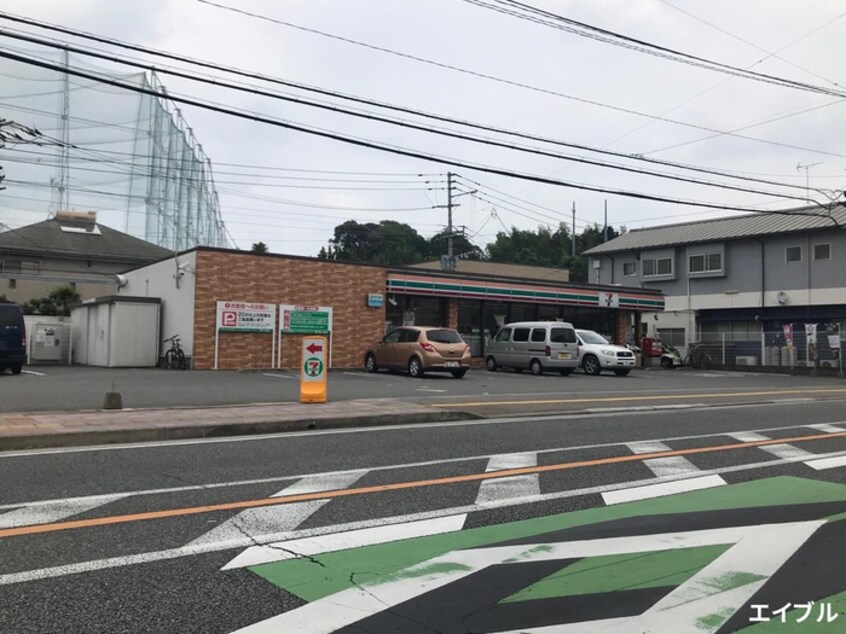 セブンイレブン春日天神山2丁目店(コンビニ)まで250m サンヒルズ春日