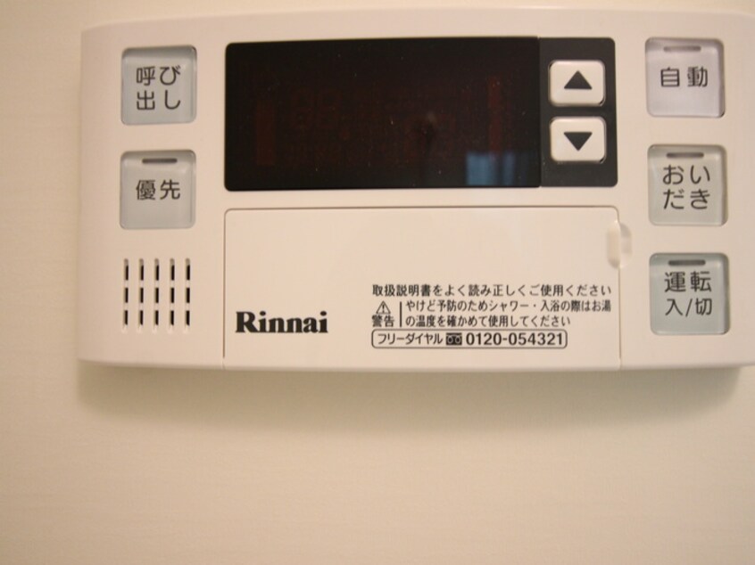 内観写真 モダンパラッツォ博多ｒｉｖａⅠ