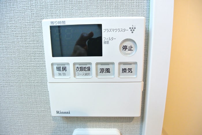 内観写真 ERIOS COURT 香春口