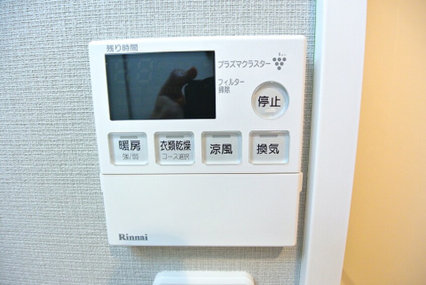 内観写真 ERIOS COURT 香春口