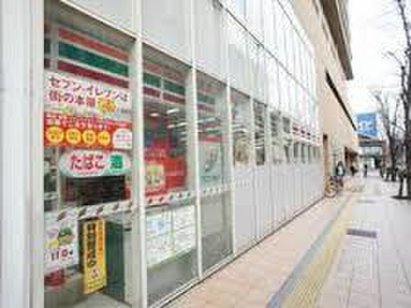 セブンイレブン香春口(コンビニ)まで90m ERIOS COURT 香春口