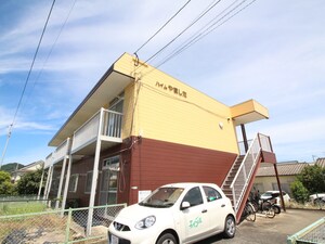 ハイムやました