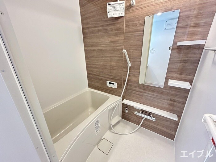 バス／シャワールーム等 グランリオ百年橋