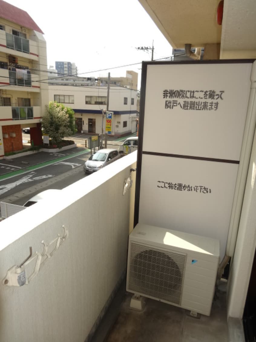 室内からの展望 ピュア・オータム