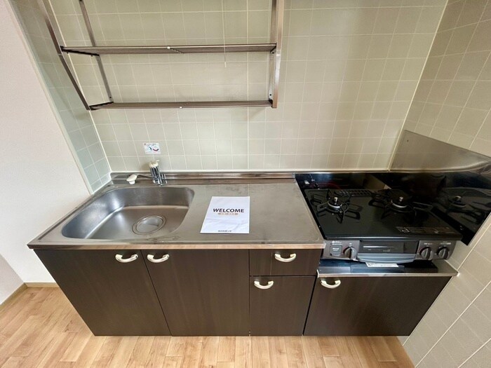 キッチン サンハイム田熊