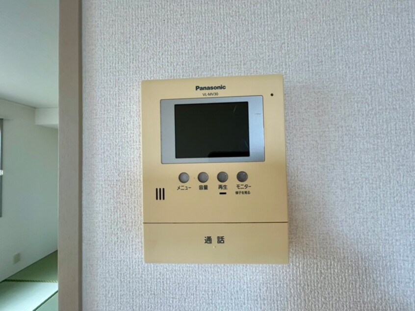 内観写真 サンハイム田熊