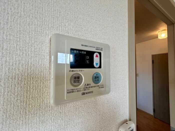 内観写真 サンハイム田熊