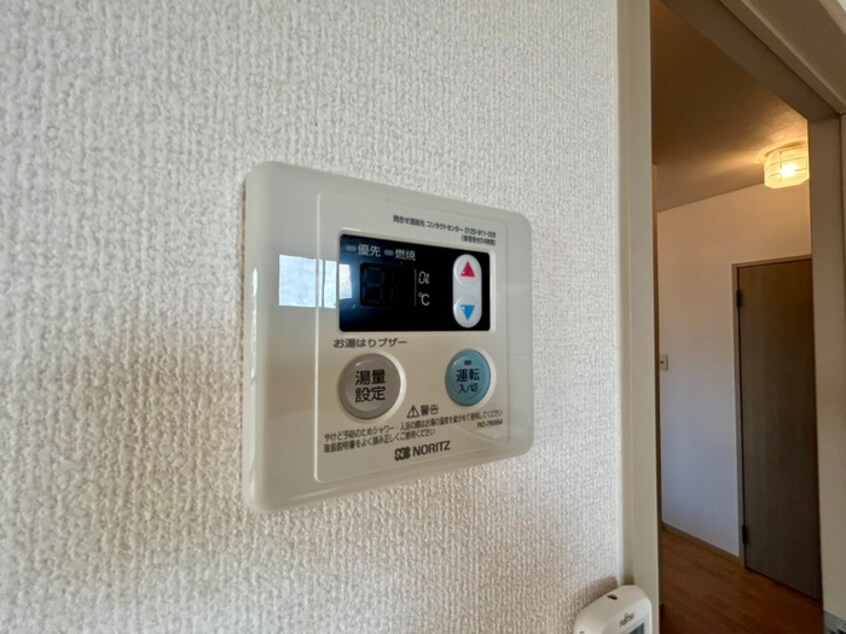 内観写真 サンハイム田熊