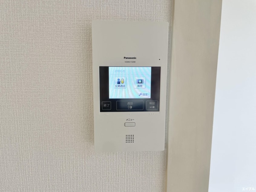 内観写真 リリーフ城西