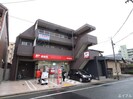 La Poste Maisonの外観