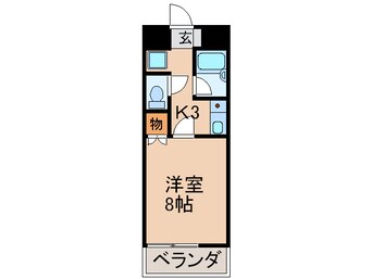 間取図 折尾ハイツ