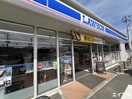 ローソン 太宰府宰府一丁目(コンビニ)まで309m メリ－メイトⅠ