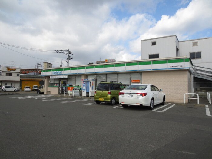 ファミリーマート山田店(コンビニ)まで125m フロイデ２－ａ