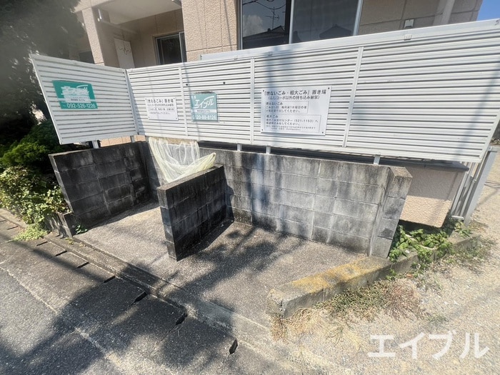 建物設備 ふじコーポ