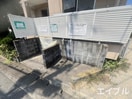 建物設備 ふじコーポ