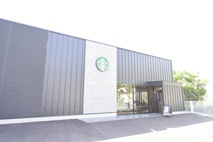 スターバックスコーヒー野間大池店(カフェ)まで550m ふじコーポ