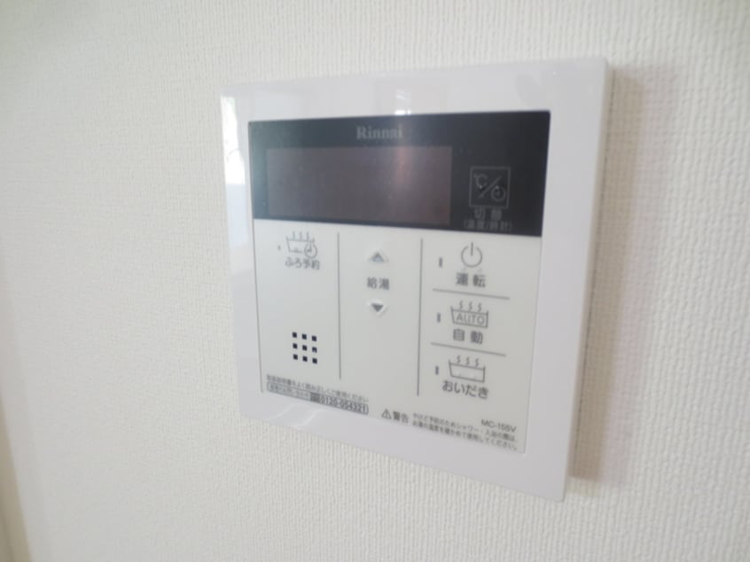 内観写真 メープルハウス