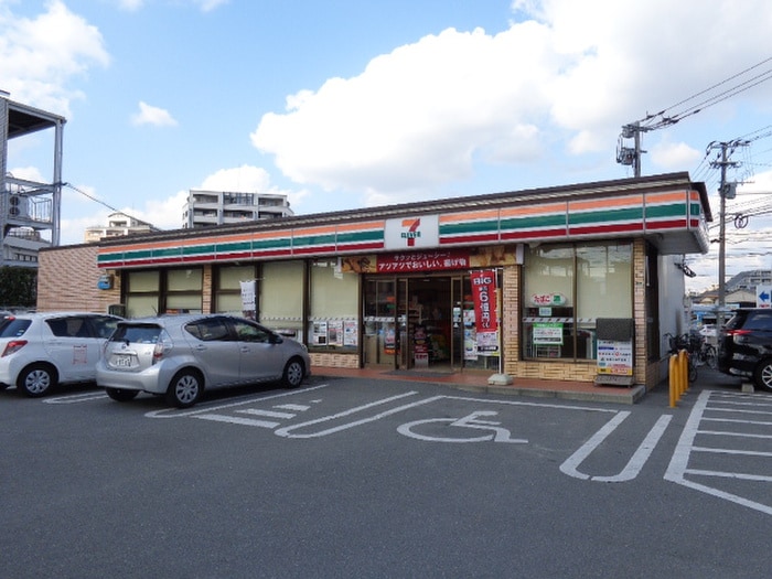 セブン(コンビニ)まで246m 折立ビル
