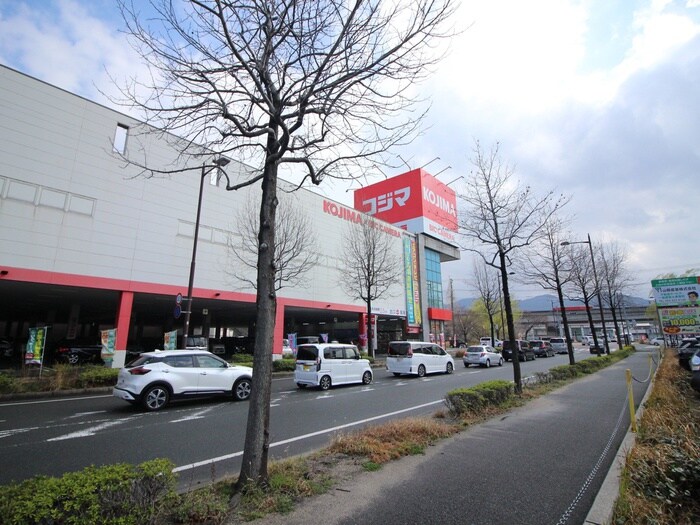 コジマ×ビックカメラ小倉店(電気量販店/ホームセンター)まで1400m エヴァ－グリ－ン０