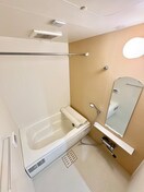 バス／シャワールーム等 エルティアラ上富野Ⅱ