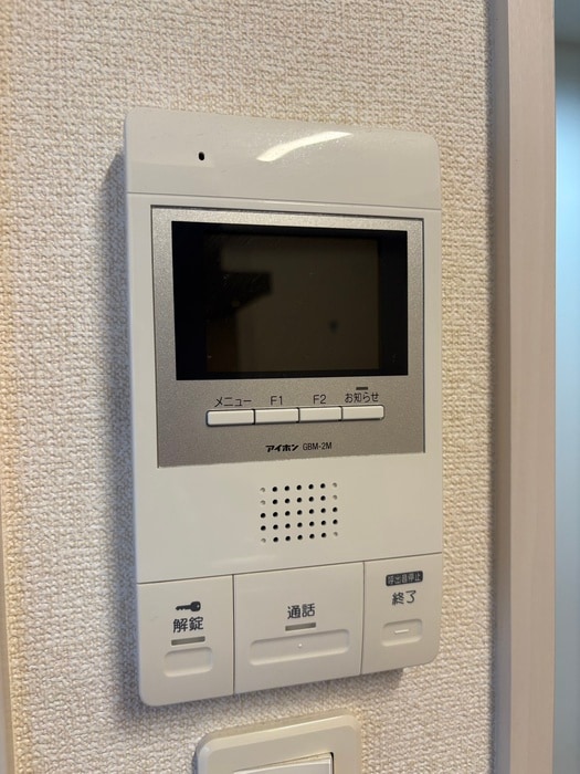 内観写真 エルティアラ上富野Ⅱ