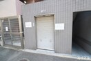 建物設備 フェアリ－高宮