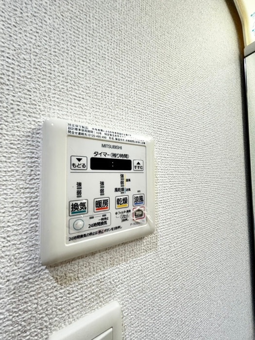 内観写真 ヴェ－ルヴァン田町