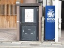 建物設備 リバティ参番館