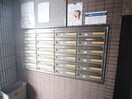 建物設備 リバティ参番館
