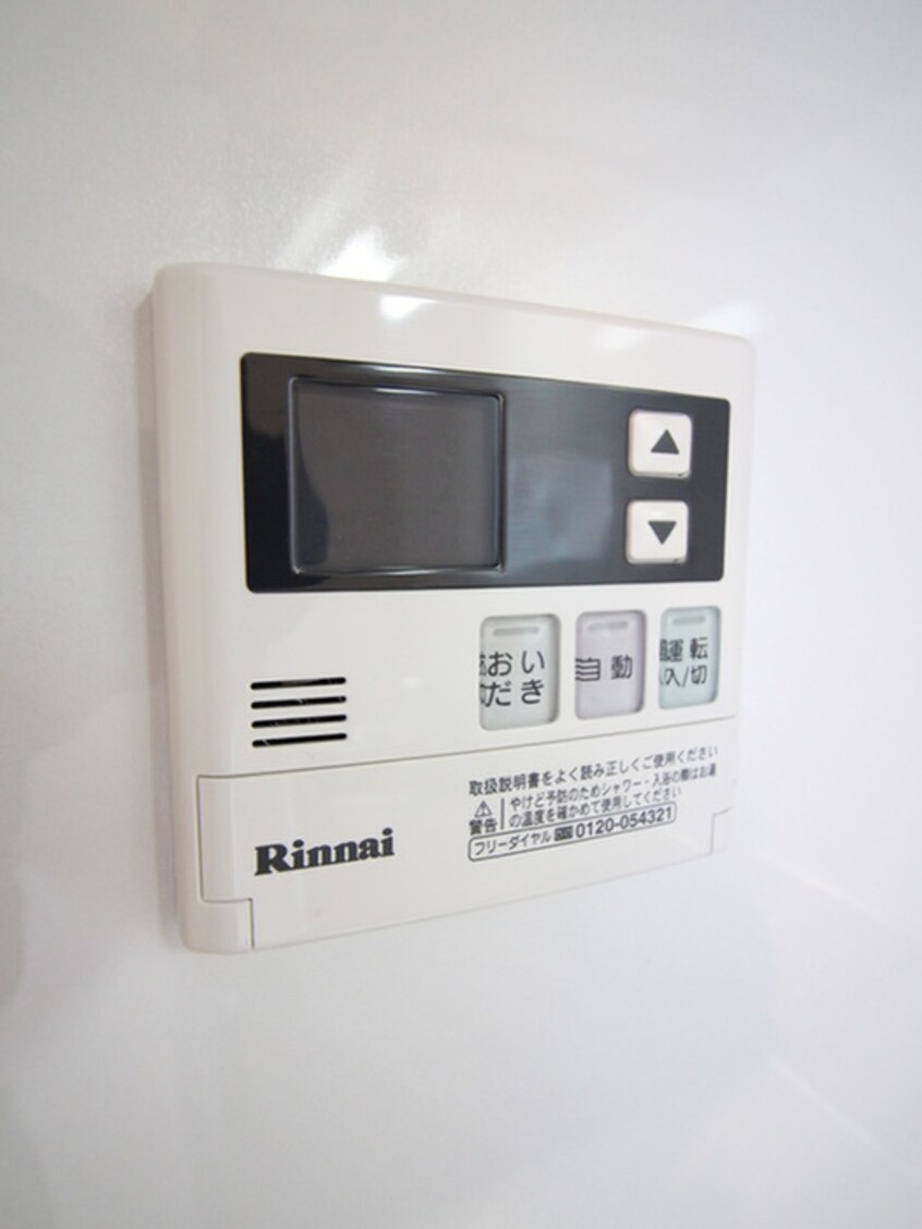 洗濯機置場 モダンパラッツォ大濠公園